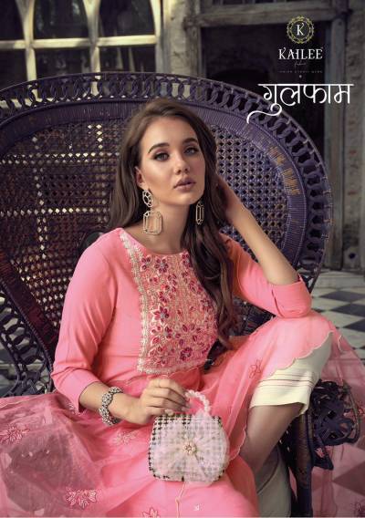 Gulfam By Kailee Designer Readymade Salwar Kameez Collection